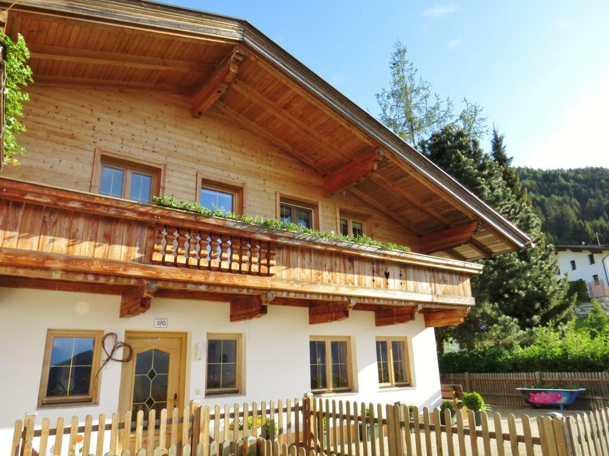 Ferienwohnung Point Хайнценберг Экстерьер фото